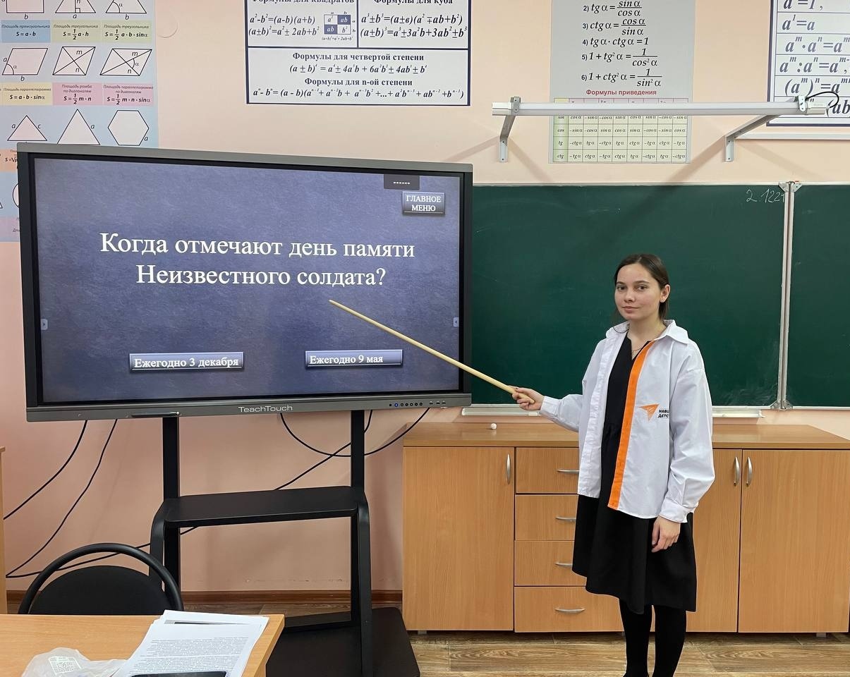 ️3 декабря День неизвестного солдата.