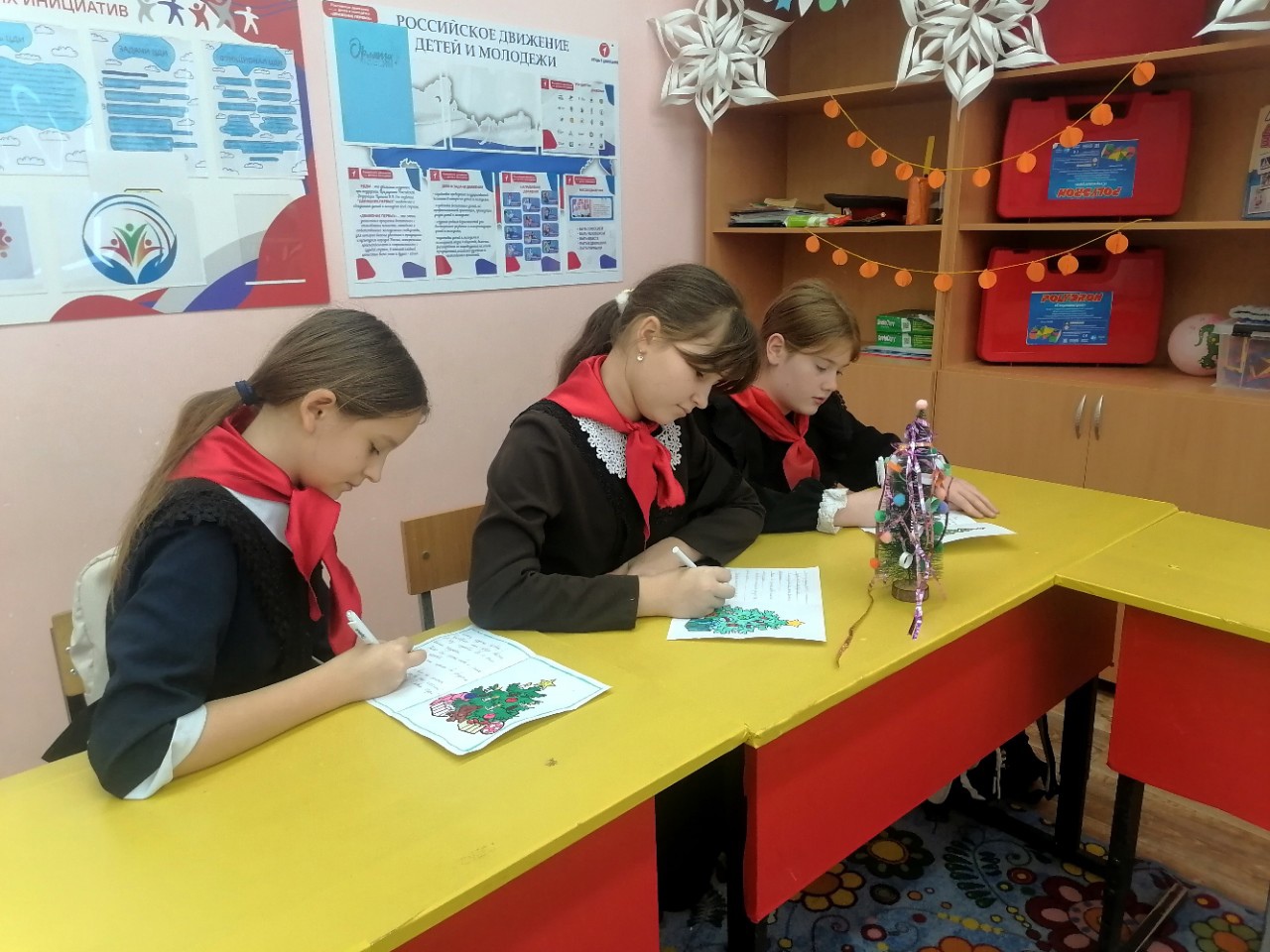 Акция «Внуки по переписке»..
