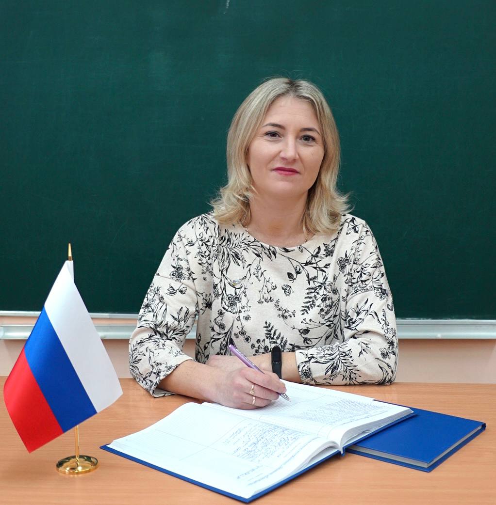Громова Ирина Кузьминична.