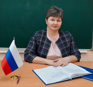 Глухова Наталья Николаевна Глухова Наталья Николаевна