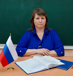 Городнова Светлана Александровна Городнова Светлана Александровна